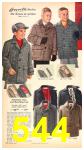 1959 Sears Fall Winter Catalog, Page 544