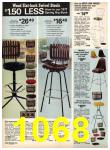1977 Sears Fall Winter Catalog, Page 1068
