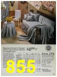 1988 Sears Spring Summer Catalog, Page 855