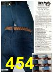 1980 Sears Spring Summer Catalog, Page 454