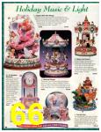 1997 Sears Christmas Book, Page 66