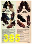 1973 Sears Fall Winter Catalog, Page 385