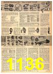 1958 Sears Spring Summer Catalog, Page 1136