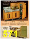 1970 Sears Christmas Book, Page 571