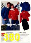 1984 Montgomery Ward Fall Winter Catalog, Page 380