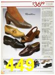 1984 Sears Fall Winter Catalog, Page 449