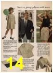 1962 Sears Spring Summer Catalog, Page 14