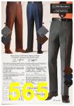 1972 Sears Spring Summer Catalog, Page 565