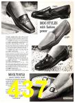 1969 Sears Spring Summer Catalog, Page 437