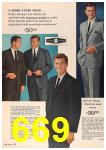 1964 Sears Spring Summer Catalog, Page 669