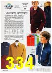 1972 Sears Spring Summer Catalog, Page 334