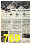 1956 Sears Spring Summer Catalog, Page 769