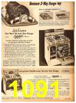 1958 Sears Fall Winter Catalog, Page 1091