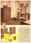 1943 Sears Spring Summer Catalog, Page 847