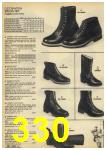 1980 Montgomery Ward Fall Winter Catalog, Page 330