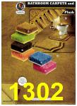 1974 Sears Spring Summer Catalog, Page 1302