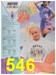 1988 Sears Spring Summer Catalog, Page 546