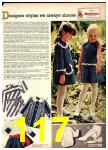 1970 Sears Spring Summer Catalog, Page 117