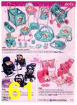 2006 Sears Christmas Book, Page 61