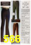 1972 Sears Spring Summer Catalog, Page 566