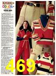 1978 Sears Fall Winter Catalog, Page 469