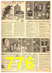 1950 Sears Spring Summer Catalog, Page 776