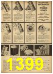 1962 Sears Spring Summer Catalog, Page 1399
