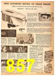 1954 Sears Spring Summer Catalog, Page 857