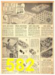 1949 Sears Fall Winter Catalog, Page 582