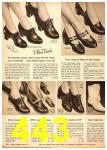 1952 Sears Fall Winter Catalog, Page 443