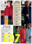 1978 Sears Spring Summer Catalog, Page 507