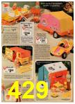 1973 Sears Christmas Book, Page 429