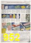 1960 Sears Spring Summer Catalog, Page 952