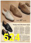 1959 Sears Spring Summer Catalog, Page 524