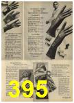 1968 Sears Fall Winter Catalog, Page 395