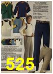 1979 Sears Fall Winter Catalog, Page 525