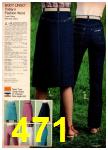 1980 JCPenney Spring Summer Catalog, Page 471
