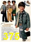 1977 Sears Fall Winter Catalog, Page 375