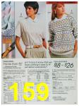1988 Sears Spring Summer Catalog, Page 159