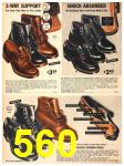 1941 Sears Fall Winter Catalog, Page 560