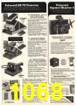 1976 Sears Fall Winter Catalog, Page 1068