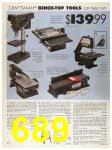 1989 Sears Home Annual Catalog, Page 689