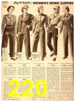 1949 Sears Spring Summer Catalog, Page 220