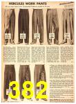 1949 Sears Spring Summer Catalog, Page 382