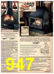 1978 Sears Fall Winter Catalog, Page 947