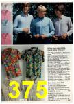 1981 Montgomery Ward Spring Summer Catalog, Page 375