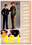 1980 JCPenney Spring Summer Catalog, Page 491