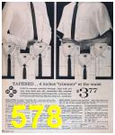 1963 Sears Spring Summer Catalog, Page 578