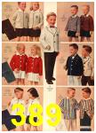 1958 Sears Spring Summer Catalog, Page 389