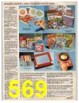 1981 Sears Christmas Book, Page 569